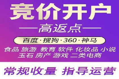 抖音信息流广告投放：从理论到实践的全面解析