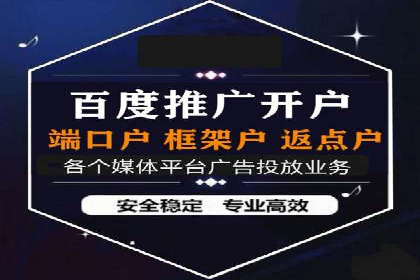 知乎信息流案例：如何吸引精准用户